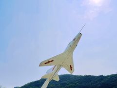 -中国航空博物馆