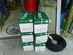 -腾久五金建材批发(青田雅居店)