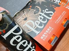 -盒马鲜生(红莲店)