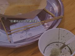-谢怀亮芝麻茶