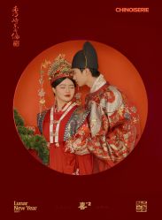 -芭莎视觉婚纱摄影(花溪店)