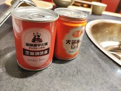 -晓宇重庆火锅(龙首店)