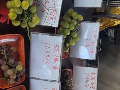 -马陆小张葡萄园农家乐