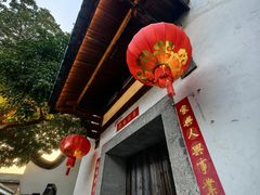 -三坊七巷历史文化街区