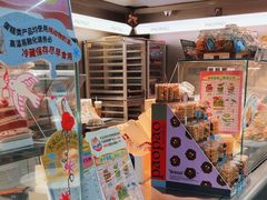 -PAOPAO Bakery&Café(港汇店)