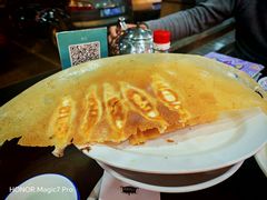 -邢家锅贴老店·非遗·开封菜(金明广场店)