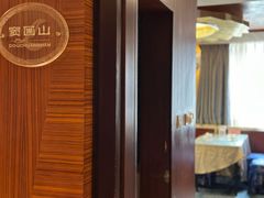 -富乐山酒店(西黄城根北街店)