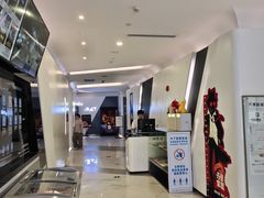 -万象影城(深圳布吉万象汇IMAX店)