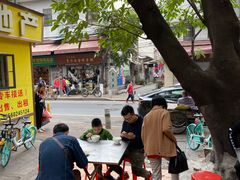 景观位-源记肠粉(华贵路店)