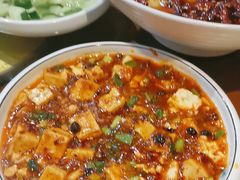 -小辣娇·老成都传统川菜(鹭港店)