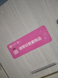 点击看大图 -艺时·漂发·染发·蛋白护理店