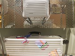 -RIMOWA(北京三里屯太古里店)