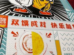 -魏家凉皮(来广营店)