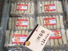 -王家沙点心店(南京西路总店)
