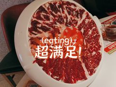 -左庭右院鲜牛肉火锅(新梅广场店)