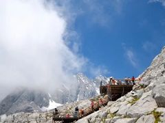 -玉龙雪山游客服务中心