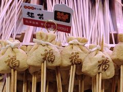 -阿串串老火锅(力盟店)