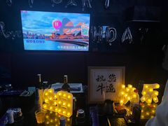 -冰城小镇音乐串吧·聚会餐厅(百子湾店)