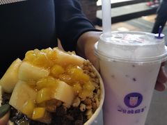 -一只酸奶牛(八一路店)