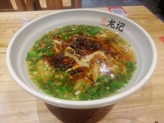 -湘人龙记老长沙米粉(华普国际大厦店)