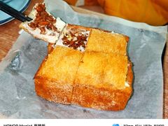 西多司-红帽小馆(向阳路店)