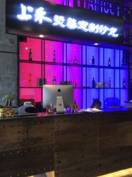 -上禾 HAIR SALON