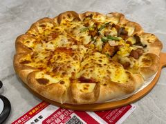 -必胜客(玉泉远洋店)