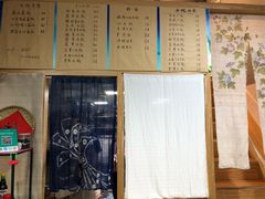 -七色云蔬食(喜邻里店)