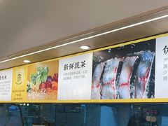-醉得意·山茶油炒土鸡(经开万达店)