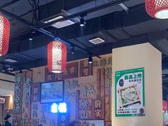 -东镇老火锅(长春路首店)