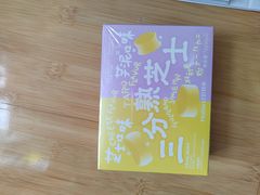 -好利来(北新桥店)