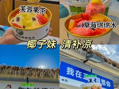 -三亚中亚国际大酒店