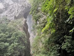 -大七孔景区-天生桥