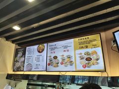 -鸡鸣汤包(红山动物园店)