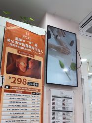 -美兮美学·日式美甲美睫