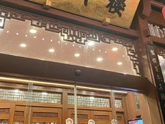 -楼外楼(西湖景区孤山路店)