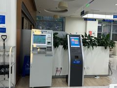 -中国民生银行(北京太阳宫支行)