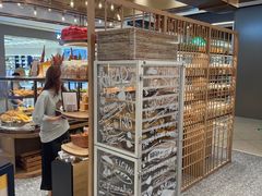 -PAPER STONE BAKERY(天汇广场店)