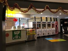 -横店影城(南京水游城店)