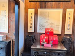 -二泉园老菜馆·百年无锡菜