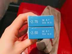 -茂昌眼镜(龙之梦购物中心店)