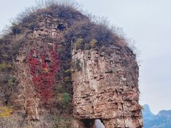 -老象峰