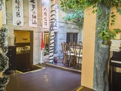 -猫岛主趣味餐厅(鼓浪屿店)