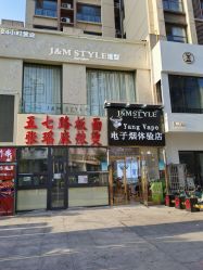 -JM STYLE造型明星.网红