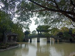 -韩湘水博园