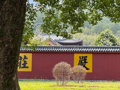 -福清灵石山国家森林公园