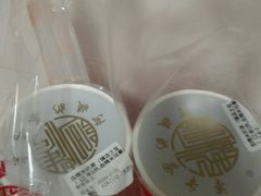 -阿姨奶茶专卖(舌涧道杭州惠民路创始店)