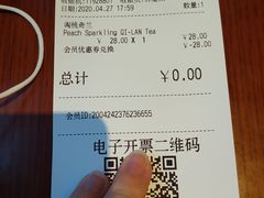-COSTA COFFEE(深圳中洲店)