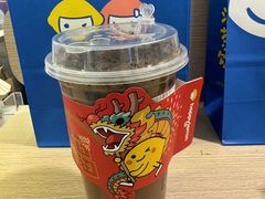 -快乐柠檬happylemon(北京APM店)