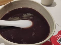 -晋心山西面(壹方城店)